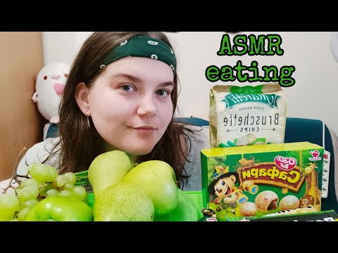 Asmr eating • шепот и поедание зелёной еды • green food