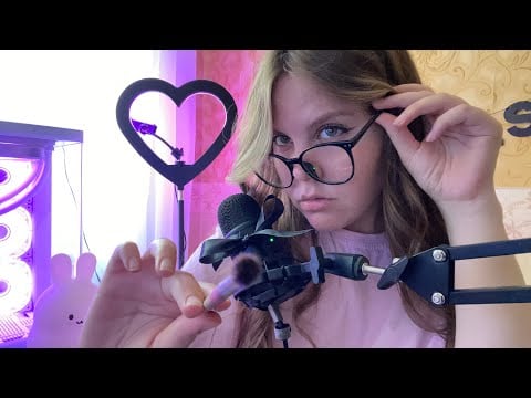 АСМР Самый близкий шепот| Поглажу тебя кисточками| ASMR