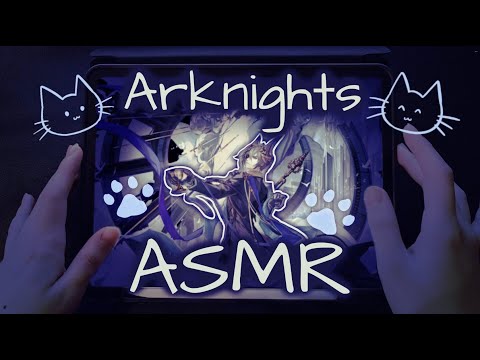 pulling for tragodia ₍^. .^₎⟆ arknights asmr ₍^. .^₎⟆ binaural whispers