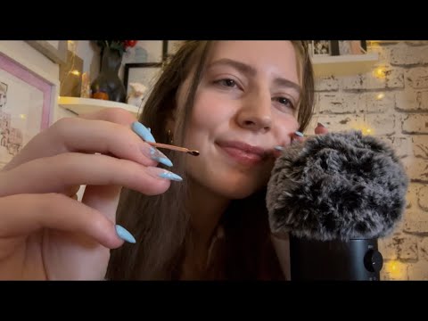 ASMR | Cupped Trigger Words WITH Visual Triggers ☺️(Clicky Whisper)