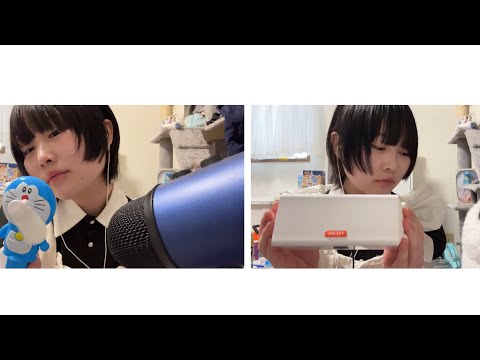 睡眠のお供に　SR3D blue yetiでゆるASMR オイルマッサージ　タッピング　雑談　声あり