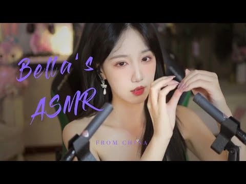 【贝拉小姐姐 ASMR】三倍快乐，指甲，3d运镜
