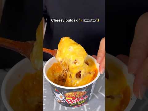 CHEESY BULDAK RISOTTO #shorts #viral #mukbang