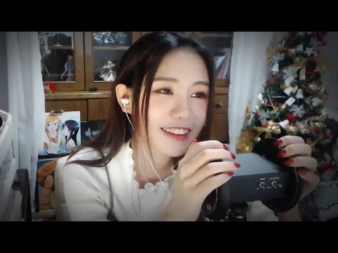 ASMR ❤️ Christmas Tapping Tingles 😴