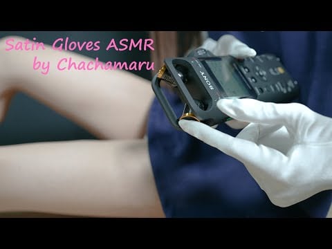 【ASMR】Satin Gloves Sounds,Mic Scratching,White Gloves,No Talking サテン手袋 マイク タッピング スクラッチング 【4K 60fps】