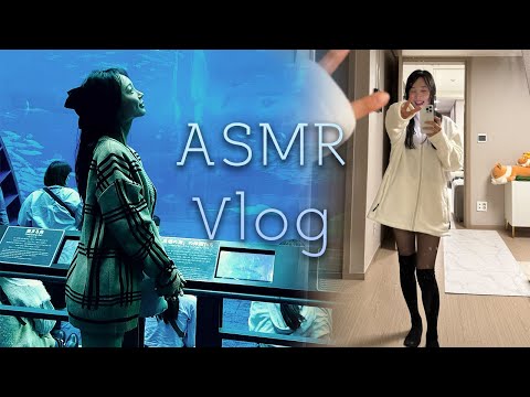 ASMR Vlog 집순이 유튜버가 연말 연초를 보내는 방법🌟 ( 오키나와 짧여행, 체력이 없으면 살아남지 못하는 키카, 광명 영유아체험센터, 2024 크리에이티브포스 어워즈 )