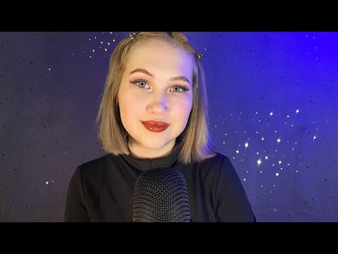АСМР  СТРИМ  РОЗЫГРЫШ  СИГН ЗАХОДИ !