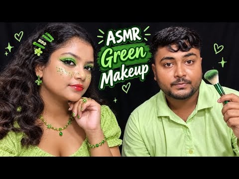 ASMR | My Husband Doing My Green Makeup |💚💄
