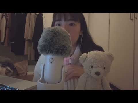 ASMR | A Japanese person whispers in broken English (The Crane’s Return of a Favor)