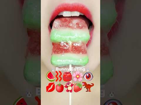 asmr red emoji eating sounds (sped up)