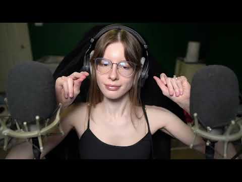 Late Night ASMR Session