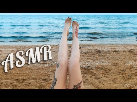 АСМР 👣 Песок, Море - ЗВУКИ 🌊🌴| ASMR Sand, Sea - Sounds 🎧✨