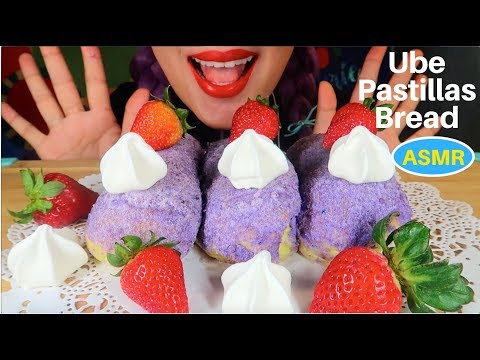 ASMR 하와이 유명먹거리 우베 빵 먹방| UBE PASTILLAS BREAD (PURPLE YAM) EATING SOUND|CURIE. ASMR