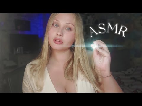ASMR Проверка Рефлексов (Глаза,Ушки,Обоняние,Чувствительность) 🩷 Тихий голос 🩷 Cranial Nerve Exam