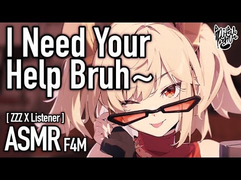 Roommate Needs Help Studying~ [ASMR] [F4M] [Burnice ZZZ X Listener] [Zenless Zone Zero Audio RP]