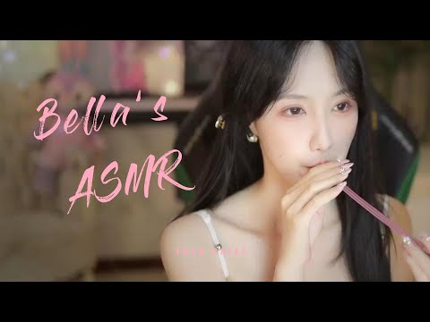 【贝拉小姐姐 ASMR】采耳纯享