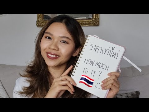 ASMR LEARN THAI in 30 mins while sleeping 🇹🇭💚 (2)