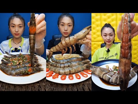 🦐💥 Boom Bite Mukbang Energy  폭발적인 한입 먹방  爆発一口モッパン  爆发力十足吃播
