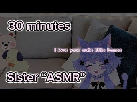 “ASMR” Roleplay: Your Sister Says Things She Loves About You as You Sleep by the AC (30 minutes)