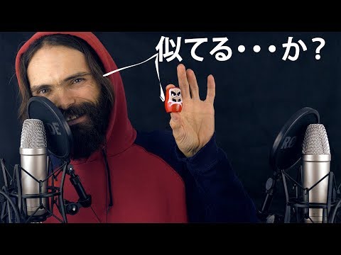 日本語 asmr:　囁き雑談や達磨様のタッピング（よく寝る声・男）(whisper/tapping)