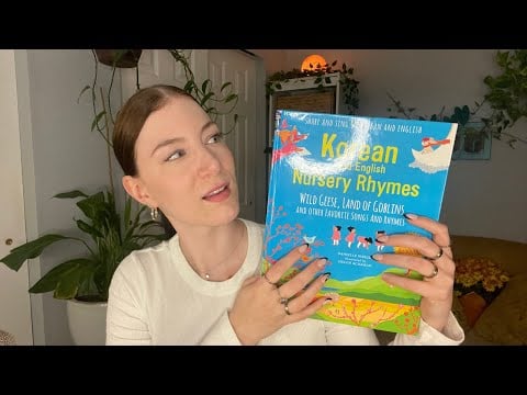 Whispered 📖 Korean Nursery Rhymes | ASMR Sleep Stories