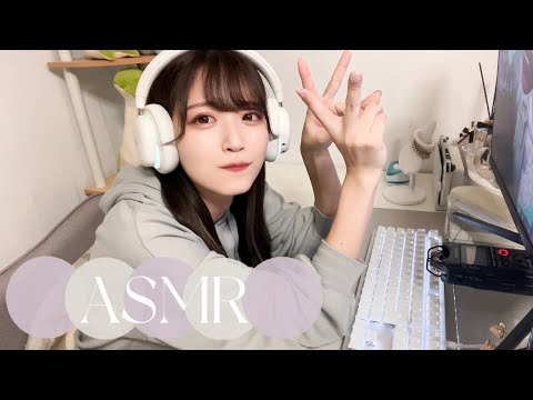 [ASMR] ゲーム中のキーボードとマウスの音[gaming keyboard]