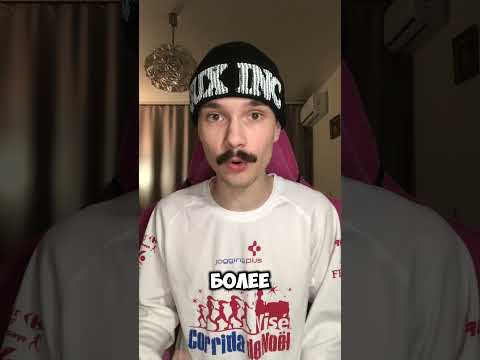 #психология #показалось