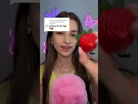 #asmr #tingles #mouthwhisper #relax #visualtingle #challenge #triggersforsleep