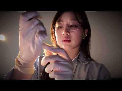 ASMR The Most DETAILED Cranial Nerve Exam Roleplay 👩‍⚕️ Doctor Exam