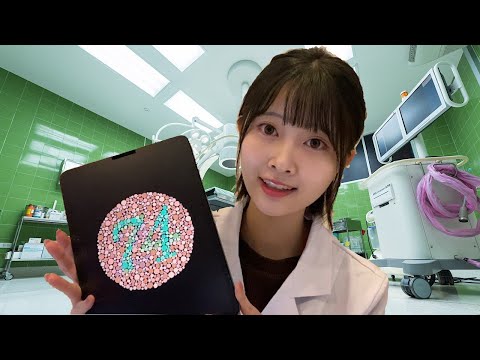 【ASMR】脳神経検査ロールプレイ【触診あり】(Cranial nerve exam)