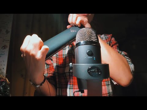 Lofi ASMR - Gripping Sounds, Book Sounds and Tapping 