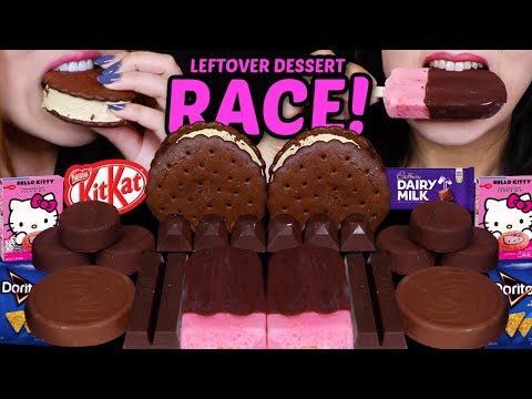 ASMR EXTREME LEFTOVER DESSERT RACE! BLACK PINK ICE CREAM BARS, CADBURY, KITKAT, MINI BON BONS 먹방