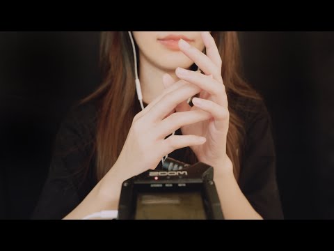 ASMR Hand Sounds / Rainy Day 🌧