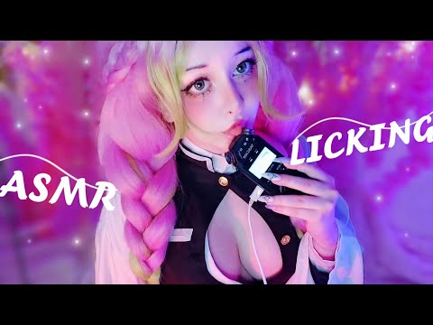 ASMR LICKING | #lick #cosplay