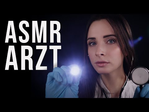 ASMR Deutsch: Cranial Nerve Exam 👩‍⚕️ ASMR Arzt Roleplay (Soft Spoken German ASMR)