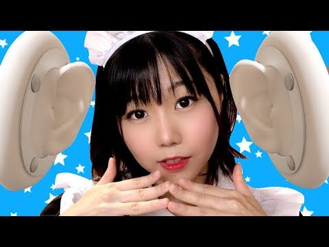 🔴【ASMR】Maid wants to talk to you💓breathing,Ear cleaning,Whispering 귀청소