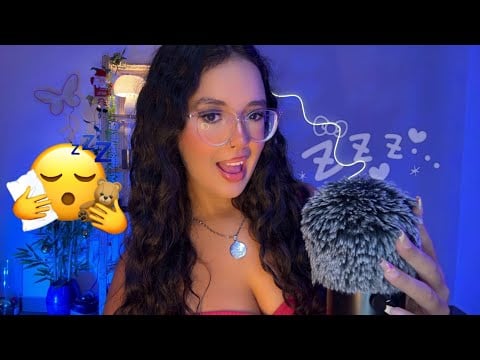 ASMR: O CAFUNÉ MAIS GOSTOSO PARA VOCÊ DORMIR IMEDIATAMENTE ⭐️ sons de boca 