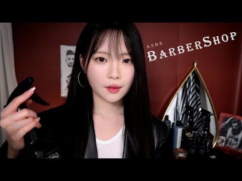 ASMR 면도 하러 오셨나요? 면도샵 풀코스 상황극 Barbershop /Shaving foam RP