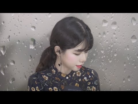 [한국어 ASMR] 비 오는 날, 노곤노곤 편안한 귀청소가게 │귀청소샵│귀청소 롤플레이│Ear cleaning Rainy day│Ear cleaning roleplay