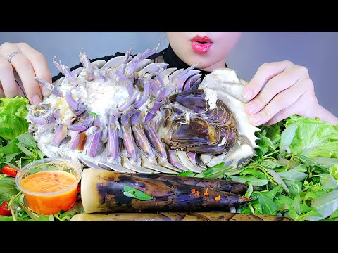 ASMR BỌ BIỂN HẤP |  Sea beettle with bamboo shoot, EATING SOUNDS | LINH-ASMR