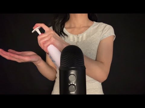 ASMR - Lotion Sounds
