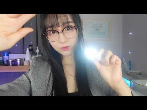 ASMR Ski Lodge Wound Treatment Room⛷️🩹