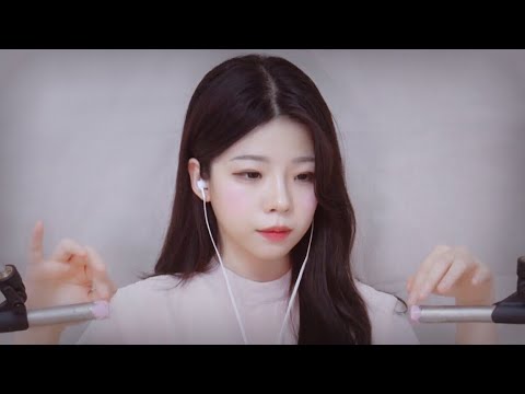 [1시간 ASMR] 불면증 없애주는 팅글 트리거│고막 만지기,귀 퍼프,귀 주사 등 BEST EAR 6TRIGGER NO TALKING