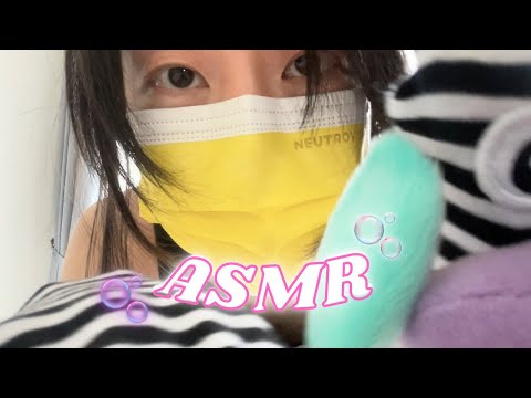 ASMR 🫧SUPER RANDOM TINGLE🫧 Fast & Aggressive(lofi) Scratching, Tapping