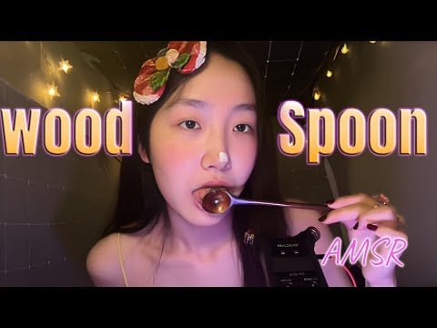 ”KC Sleeping Aid” Wood Spoon eats your brain and makes you sleep in 10 seconds🌙✨#amsr