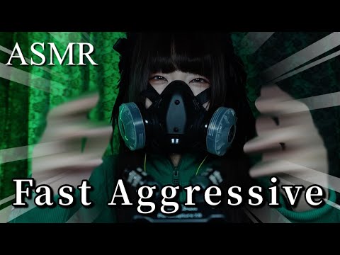 Fast Aggressive | Relaxing ASMR (No Talking)