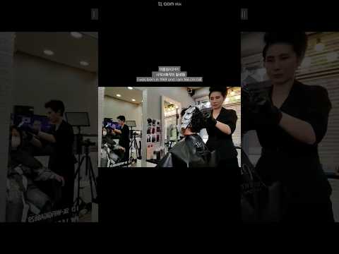 #미용실ASMR 시각과청각의 활성화 #60대 어머니볼륨펌 #부분 브릿지 멋내기로 멋스럽게~~#Hair salon ASMR visual and hearing activation