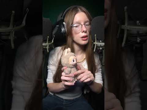 Unboxing an Exciting Macron Labubu #asmr #tingles #relax #labubu #shorts