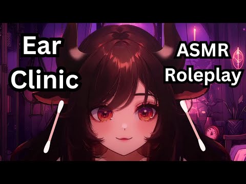 Ear Clinic RP w/ Chat Distracting Me - [ASMR] Kabuki Koi