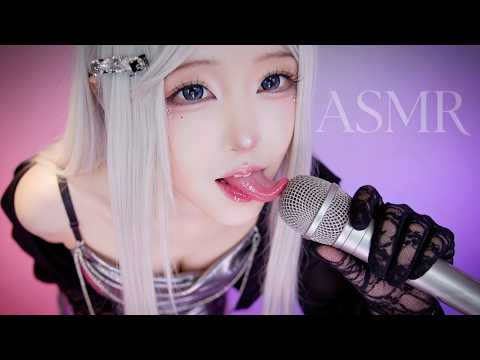 ASMR to Calm Your Mind | Stress & Anxiety Relief